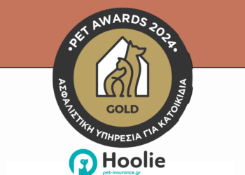 Η Hoolie Foundation με Gold βραβείο στον διαγωνισμό PET AWARDS 2024