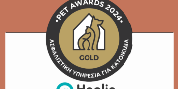 Η Hoolie Foundation με Gold βραβείο στον διαγωνισμό PET AWARDS 2024