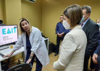 Οδοντιατρική φροντίδα μέσω τηλεϊατρικής στους κατοίκους των Οινουσσών