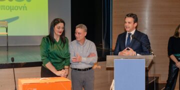 Με υψηλού επιπέδου συμμετοχές και παρεμβάσεις το 5o Συνέδριο Eπαγγελματικής Ασφάλισης