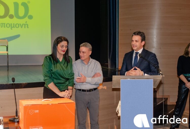 Με υψηλού επιπέδου συμμετοχές και παρεμβάσεις το 5o Συνέδριο Eπαγγελματικής Ασφάλισης