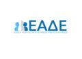 Ανακοίνωση της ΕΑΔΕ για εγκυκλίους της Εθνικής
