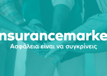insurancemarket: Έκτακτη οικονομική χορήγηση ενός επιπλέον μηνιαίου μισθού για τους εργαζόμενους