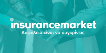 insurancemarket: Έκτακτη οικονομική χορήγηση ενός επιπλέον μηνιαίου μισθού για τους εργαζόμενους