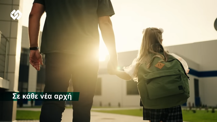 bewell:  Ένα σύστημα υγείας για κάθε στιγμή της ζωής σας (video)