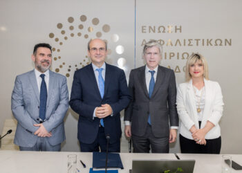 Πρόσβαση σε ασφαλίσεις ζωής για δανειακές συμβάσεις σε επιζώντες από καρκίνο