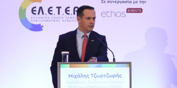 Μ. Τζωρτζωρής: Πρέπει να μάθουμε να αποταμιεύουμε