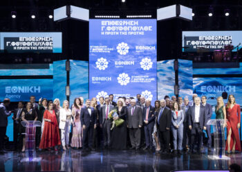 Επιθεώρηση Γ. Φουφόπουλου: Στην κορυφή της Εθνικής Ασφαλιστικής με εισπράξεις 68,2 εκατ. ευρώ για το 2023