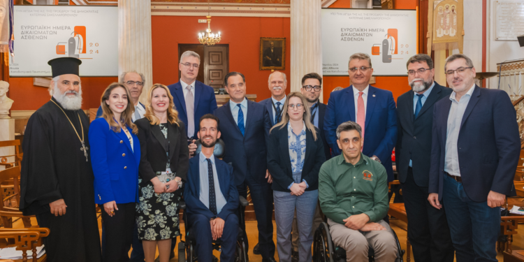 Αναβαθμίζονται τα γραφεία Δικαιωμάτων στα νοσοκομεία για τους πολίτες