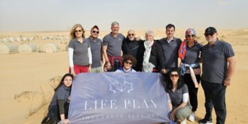 Life Plan: Ταξίδι για τους συνεργάτες της στην Τυνησία