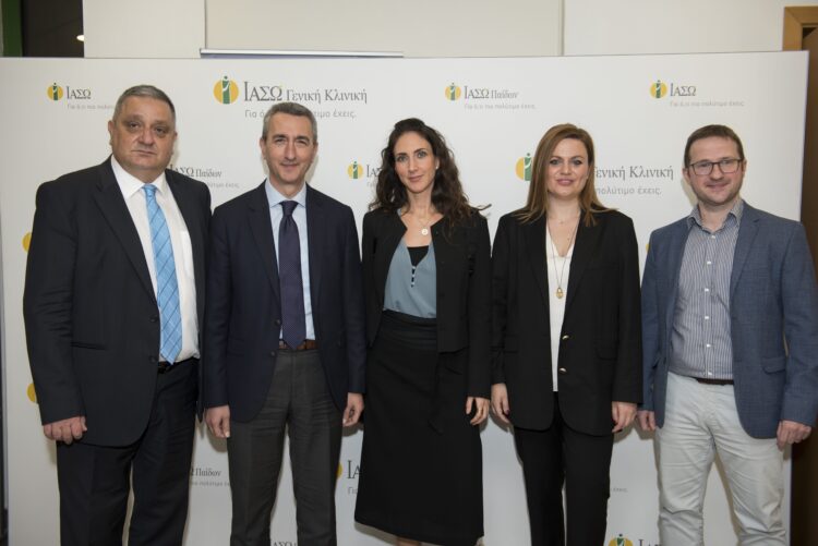 ΙΑΣΩ και ERGO ανακοινώνουν την επέκταση της συνεργασίας τους