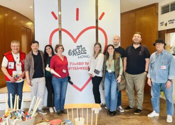 Πασχαλινές αγορές, με κοινωνικό αποτύπωμα, στα κεντρικά γραφεία της Interamerican