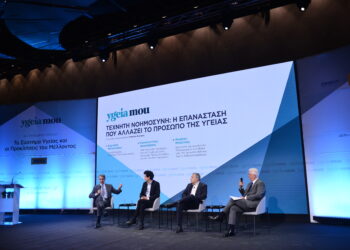 Η Εθνική Ασφαλιστική ενισχύει το διάλογο που αφορά την υγεία