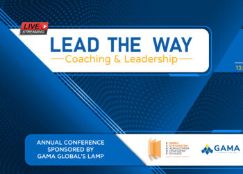 Ξεκίνησαν οι online ατομικές εγγραφές στο εκπαιδευτικό συνέδριο ΕΣΑΠΕ-GAMA