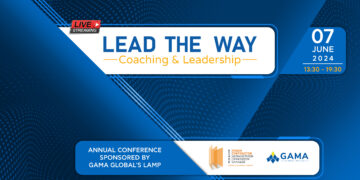 Ξεκίνησαν οι online ατομικές εγγραφές στο εκπαιδευτικό συνέδριο ΕΣΑΠΕ-GAMA