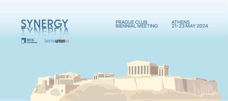 Export Credit Greece: Παγκόσμια συνάντηση των εθνικών οργανισμών εξαγωγικών πιστώσεων στην Αθήνα