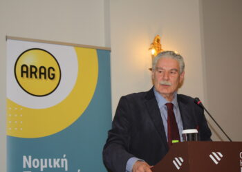 Ημερίδα συνεργατών ARAG στην Θεσσαλονίκη