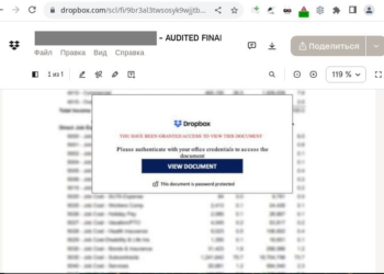 Πώς χρησιμοποιούν το Dropbox για να υποκλέψουν στοιχεία ταυτοποίησης