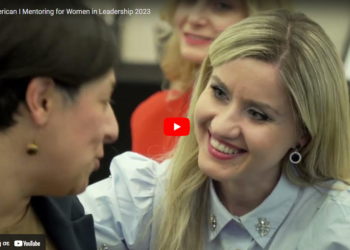 15 γυναίκες της Interamerican στο “Mentoring for Women in Leadership 2023” (video)