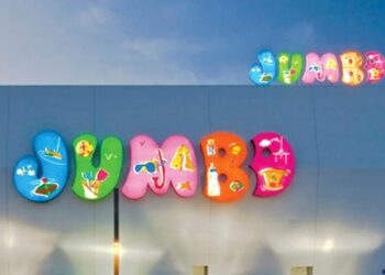 Jumbo: Διευκρίνιση  για τη δήλωση περί αυτασφάλισης