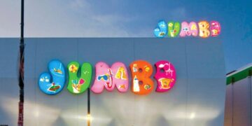 Jumbo: Διευκρίνιση  για τη δήλωση περί αυτασφάλισης