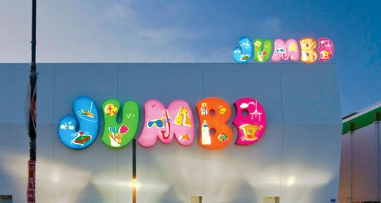 Jumbo: Διευκρίνιση  για τη δήλωση περί αυτασφάλισης