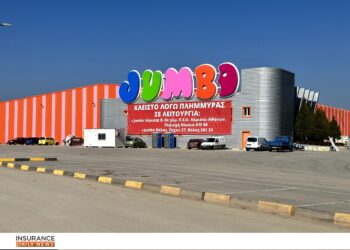 7 Ασφαλιστικές εταιρείες αποζημίωσαν τα Jumbo σε Λάρισα & Καρδίτσα