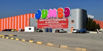 7 Ασφαλιστικές εταιρείες αποζημίωσαν τα Jumbo σε Λάρισα & Καρδίτσα