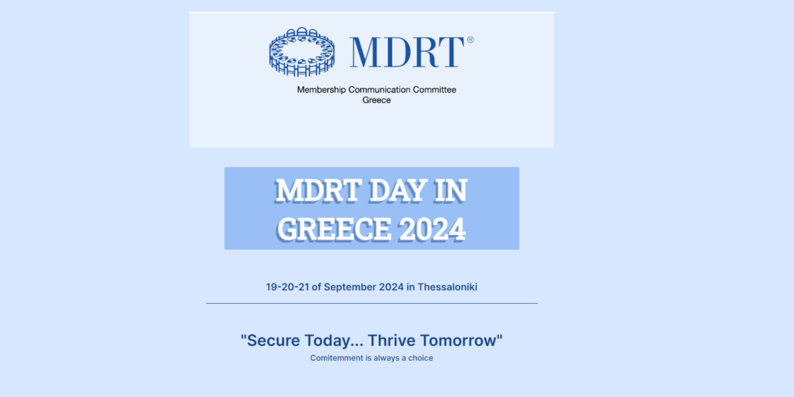 Άνοιξαν οι εγγραφές για το MDRT Day στη Θεσσαλονίκη 