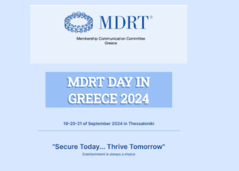 Άνοιξαν οι εγγραφές για το MDRT Day στη Θεσσαλονίκη 