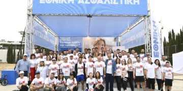 Η Εθνική Ασφαλιστική Μεγάλος Χορηγός στο 8o No Finish Line Athens