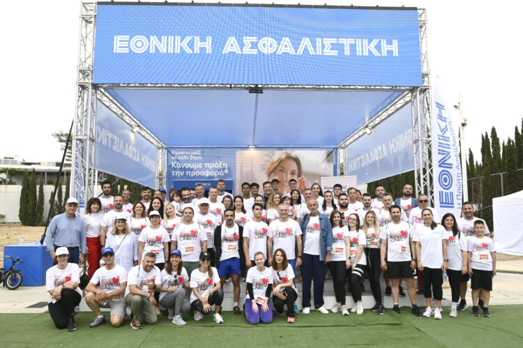 Η Εθνική Ασφαλιστική Μεγάλος Χορηγός στο 8o No Finish Line Athens
