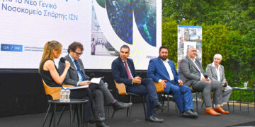 Ολοκληρώθηκε ο 7ος κύκλος ανοιχτών συναντήσεων για τα τρία νέα νοσοκομεία ΙΣΝ