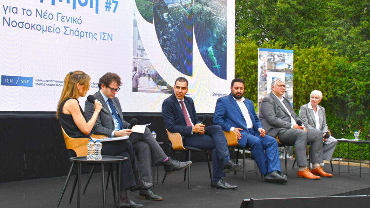 Ολοκληρώθηκε ο 7ος κύκλος ανοιχτών συναντήσεων για τα τρία νέα νοσοκομεία ΙΣΝ