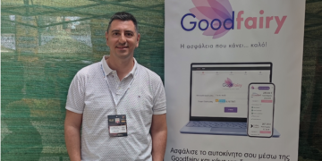 Goodfairy: Με κάθε ασφάλιση στηρίζεται μία ΜΚΟ
