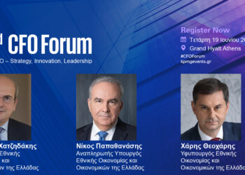 Στις 19 Ιουνίου το 22o CFO Forum της KPMG