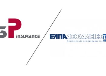Η 3P Insurance αποκτά το 50% στην ΕΛΠΑ Ασφάλειες