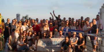 Η Εθνική Ασφαλιστική ταξίδεψε τους συνεργάτες της στη Βραζιλία