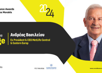 Ο Ανδρέας Βασιλείου για 3η χρονιά στην Κριτική Επιτροπή των FMIA24