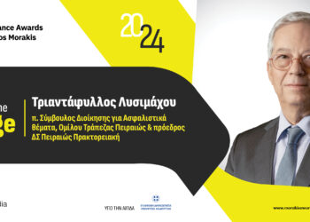 Ο Τριαντάφυλλος Λυσιμάχου στην Κριτική Επιτροπή των FMIA24 