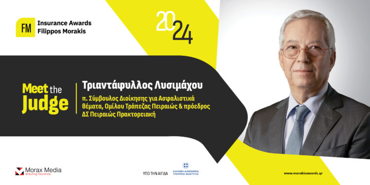 Ο Τριαντάφυλλος Λυσιμάχου στην Κριτική Επιτροπή των FMIA24