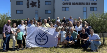 H Mega Brokers νέος Υποστηρικτής του ΕΛΛΑ-ΔΙΚΑ ΜΑΣ