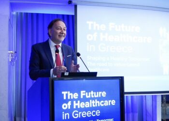 H Affidea υποστηρικτής και συντονιστής στο Συνέδριο Future of Healthcare in Greece 2024