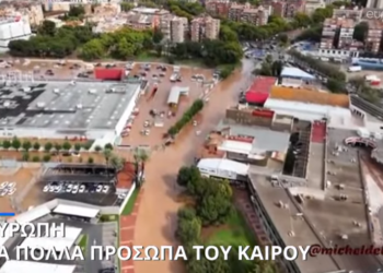 Ακραία καιρικά φαινόμενα πλήττουν την Ευρώπη (video)