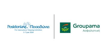 Η Groupama επίσημη ασφαλιστική εταιρεία στα «Ποσειδώνια 2024»