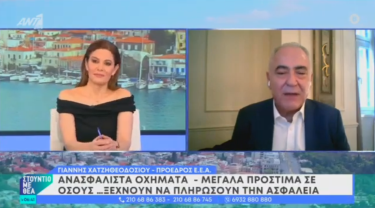 Από το καλοκαίρι σε εφαρμογή οι νέοι έλεγχοι για τα ανασφάλιστα