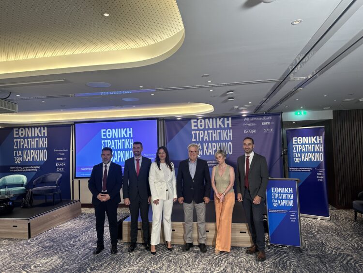 Οι ογκολογικοί φάκελοι ασθενών, οι βιοδείκτες και το Ταμείο Καρκίνου φέρνουν την νέα εποχή στην ογκολογική φροντίδα