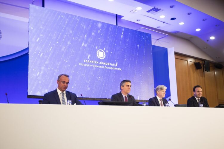 Σύναψη ασφαλιστήριου συμβολαίου οχήματος μέσω του Gov.gr Wallet