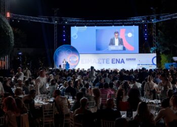 R. Gauci: Ανοίξαμε μαζί τον δρόμο της «νέας Εθνικής» – Αποχαιρετιστήρια ανακοίνωση