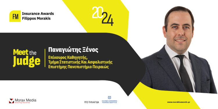 Ο Παναγιώτης Ξένος στην Κριτική Επιτροπή των FM Insurance Awards 2024